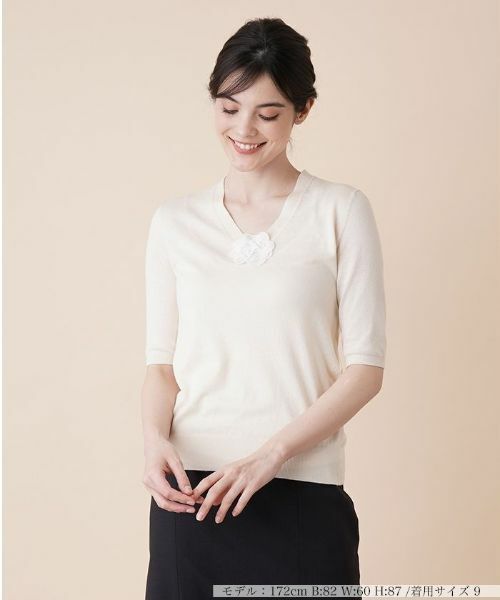 Leilian / レリアン ニット・セーター | ニットインナー | 詳細1