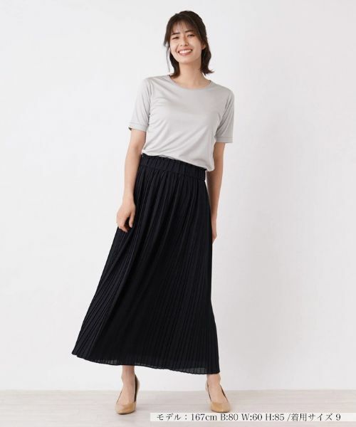 Leilian / レリアン ロング・マキシ丈スカート | プリーツスカート | 詳細1