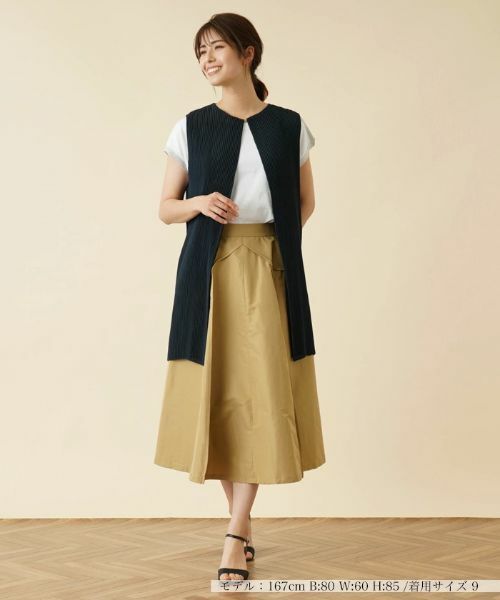 Leilian / レリアン テーラードジャケット | 洗えるリバーシブルプリーツジレ | 詳細1