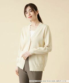 Leilian / レリアン カーディガン・ボレロ | Vネックニットカーディガン