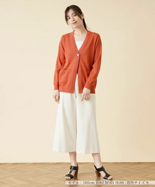 Leilian / レリアン カーディガン・ボレロ | Vネックニットカーディガン | 詳細4