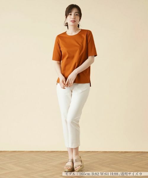 Leilian / レリアン その他パンツ | 【店頭人気】ストレッチクロップドパンツ | 詳細7