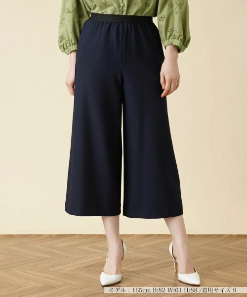 Leilian / レリアン その他パンツ | ウエストゴムガウチョパンツ(ネイビー)