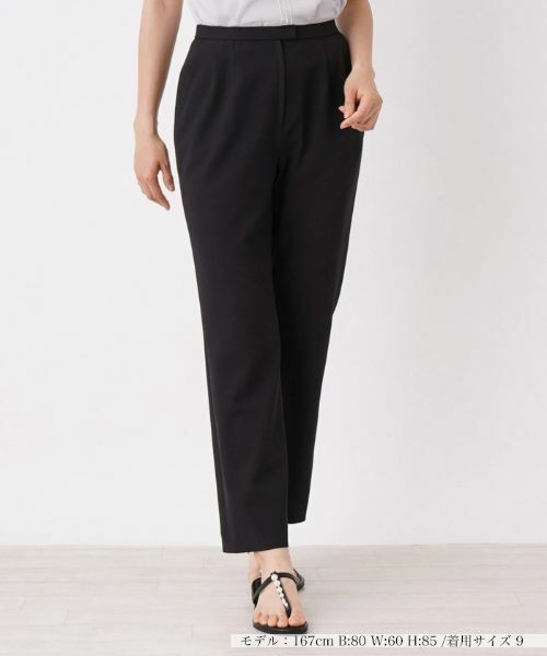 Leilian / レリアン その他パンツ | ストレートロングパンツ(ブラック)