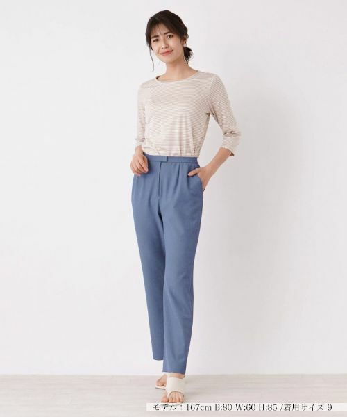 Leilian / レリアン その他パンツ | ストレートロングパンツ | 詳細4