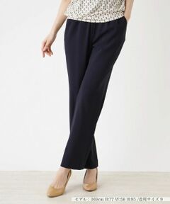 Leilian / レリアン その他パンツ | 【店頭人気】ストレートロングパンツ【ベーシック】