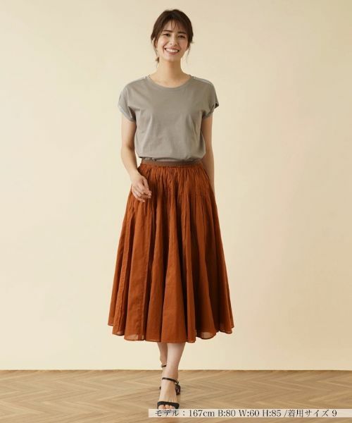 Leilian / レリアン ミニ・ひざ丈スカート | タックミモレスカート | 詳細1