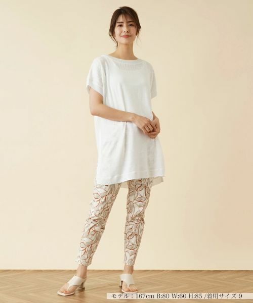 Leilian / レリアン その他パンツ | プリントアンクルパンツ | 詳細1