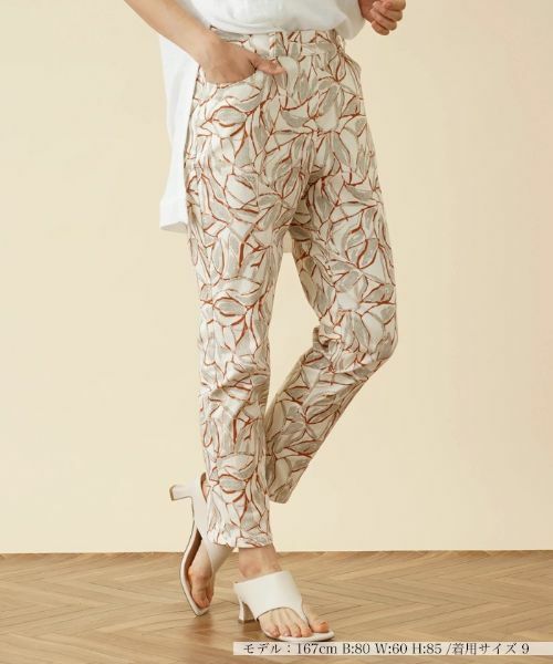 Leilian/レリアン プリントアンクルパンツ ベージュ 11(L)