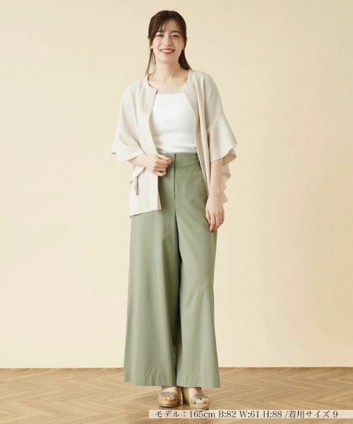 Leilian / レリアン その他パンツ | 洗えるワイドパンツ | 詳細1