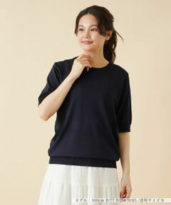 Leilian / レリアン ニット・セーター | サイドモチーフクルーネックニット【Leilian：EZUMI】