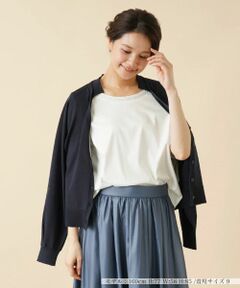 Leilian / レリアン カーディガン・ボレロ | ニットカーディガン【Leilian：EZUMI】