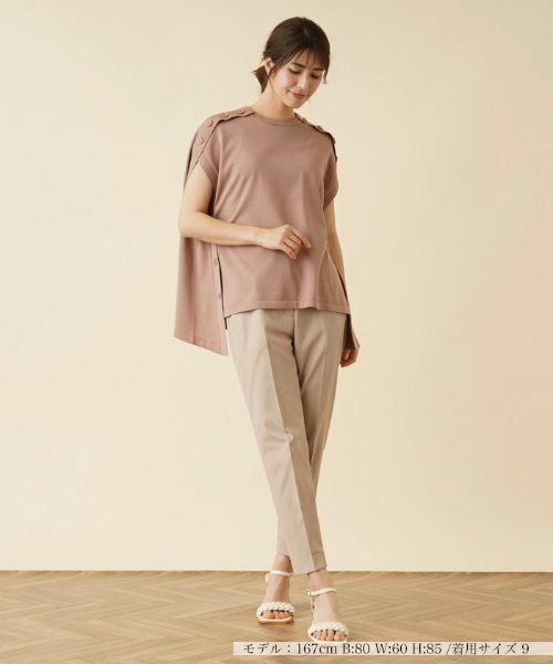 Leilian / レリアン ニット・セーター | ビッグニットプルオーバー【Leilian：EZUMI】 | 詳細4