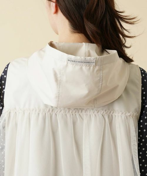 Leilian / レリアン テーラードジャケット | フーディーベスト【MUSE BY ROCHAS Premiere】 | 詳細8