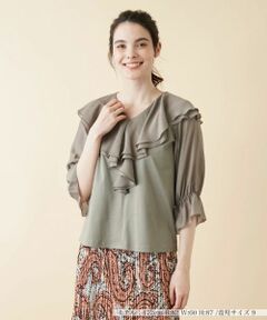 Leilian / レリアン カットソー | ラッフルフリルカットソー【MUSE BY ROCHAS Premiere】