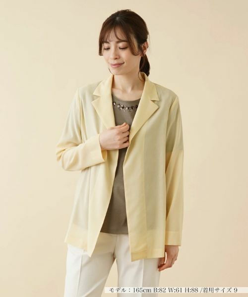 Leilian / レリアン テーラードジャケット | テーラードジャケット【ROCHAS Premiere】(イエロー)