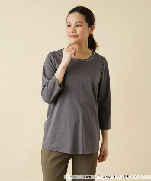 Leilian/レリアン 七分袖カットソー グレー系 9(M) Leilian/レリアン 七分袖カットソー グレー系 9(M)