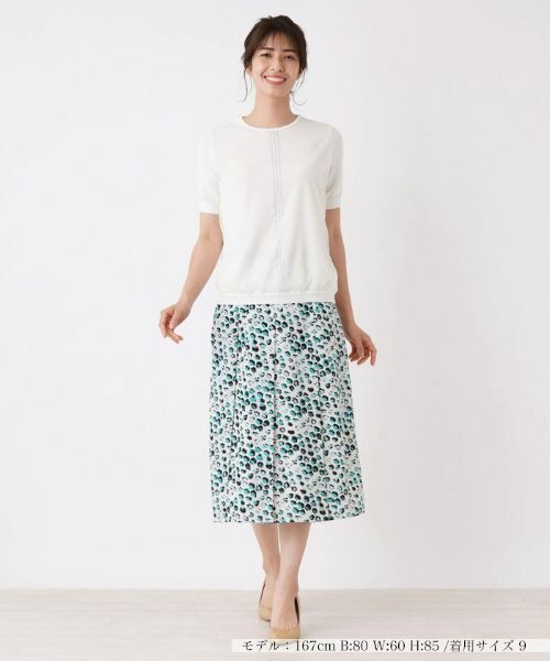 Leilian / レリアン ニット・セーター | ラメラインチュール切替カットソー | 詳細1