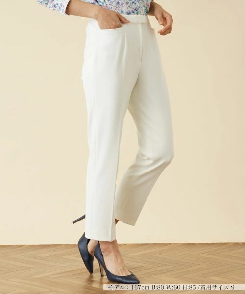 Leilian/レリアン 【店頭人気】ストレッチテーパードパンツ アイボリー 13(XL) Leilian/レリアン 【店頭人気】ストレッチテーパードパンツ アイボリー 13(XL)