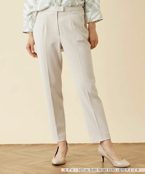 Leilian / レリアン その他パンツ | 【店頭人気】ストレッチテーパードパンツ(ライトベージュ)