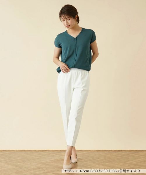 Leilian / レリアン その他パンツ | クロップドテーパードパンツ | 詳細1