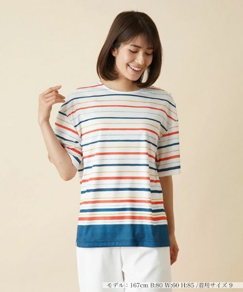 Leilian/レリアン 配色ボーダーカットソー アイボリー 7(S)