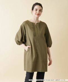 Leilian / レリアン シャツ・ブラウス | 洗えるチュニックブラウス