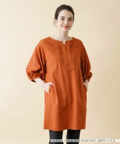 Leilian / レリアン シャツ・ブラウス | 洗えるチュニックブラウス