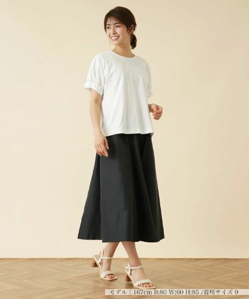 Leilian / レリアン カットソー | ギャザースリーブカットソー | 詳細4