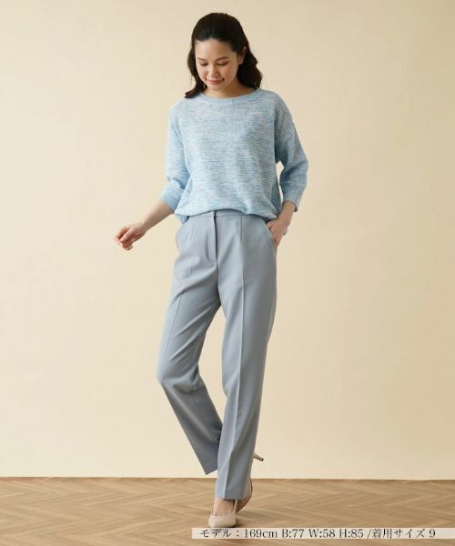 Leilian / レリアン その他パンツ | テーパードパンツ | 詳細1