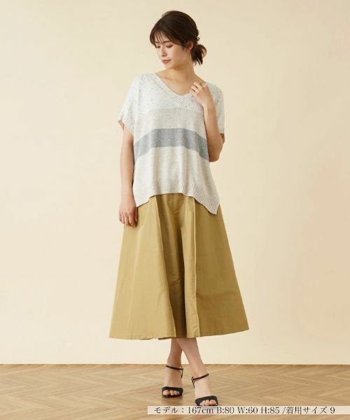 Leilian / レリアン テーラードジャケット | ラメVネックニットベスト【TONET】 | 詳細1