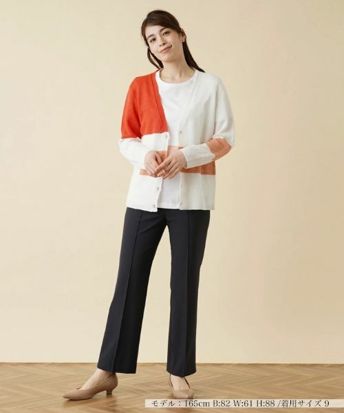 Leilian / レリアン カーディガン・ボレロ | カラーブロックVネックカーディガン【HAND】 | 詳細1