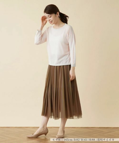 Leilian / レリアン ニット・セーター | 配色ラインクルーネックニット | 詳細1