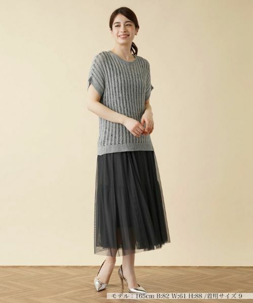 Leilian / レリアン ニット・セーター | 透かし編みフレンチスリーブニット | 詳細1