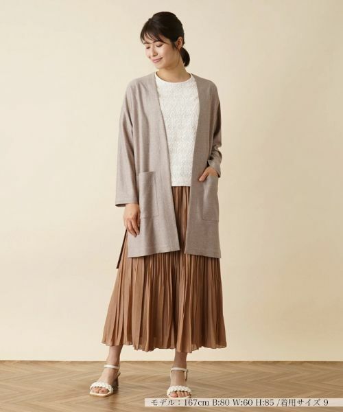 Leilian / レリアン テーラードジャケット | ロングジャケット【ROCHAS Premiere】 | 詳細1