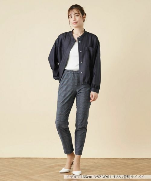 Leilian / レリアン その他パンツ | チェックテーパードパンツ | 詳細1