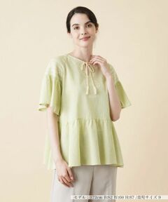 Leilian / レリアン シャツ・ブラウス | ペプラム刺繍ブラウス