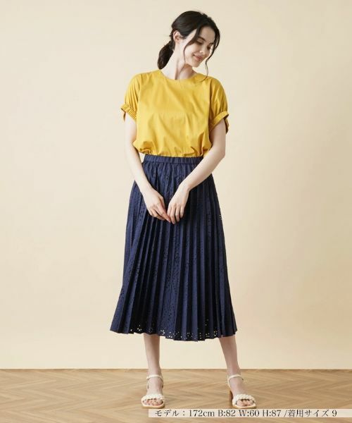 Leilian / レリアン ロング・マキシ丈スカート | 洗えるカットワークプリーツスカート | 詳細1