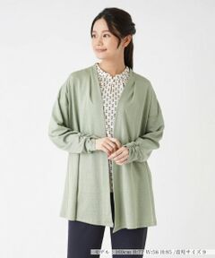 Leilian / レリアン カーディガン・ボレロ | ノーボタントッパーカーディガン