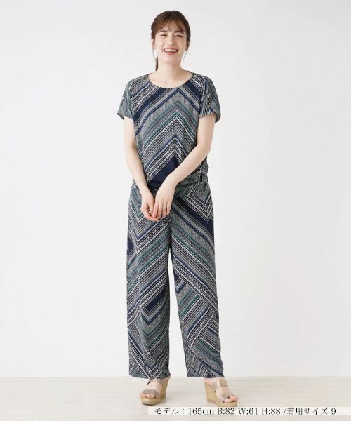 Leilian / レリアン その他パンツ | プリントワイドストレートパンツ | 詳細1