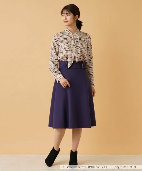 Leilian / レリアン ミニ・ひざ丈スカート | フレアスカート【Leilian by Eriko Nakamura】 | 詳細1