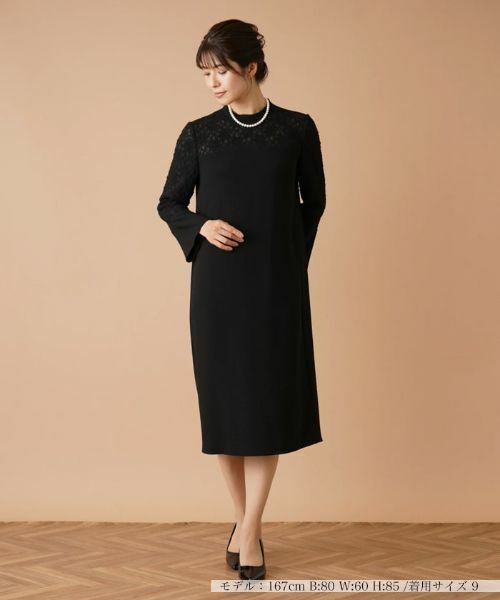 Leilian / レリアン ドレス | レース切替ハイネックワンピース【ROCHAS Premiere】 | 詳細1