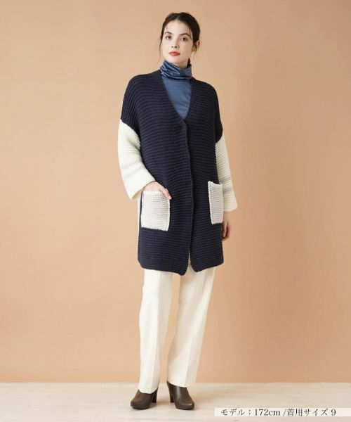 Leilian / レリアン カーディガン・ボレロ | カラーブロックニットカーディガン | 詳細1