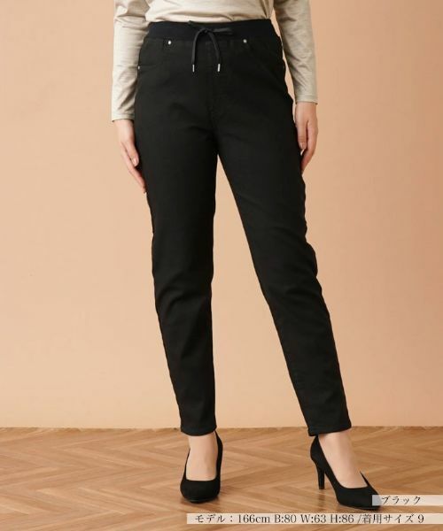 Leilian/レリアン 【あったか素材】イージーデニムパンツ【L JEANS】 ブラック 9(M) Leilian/レリアン 【あったか素材】イージーデニムパンツ【L JEANS】 ブラック 9(M)