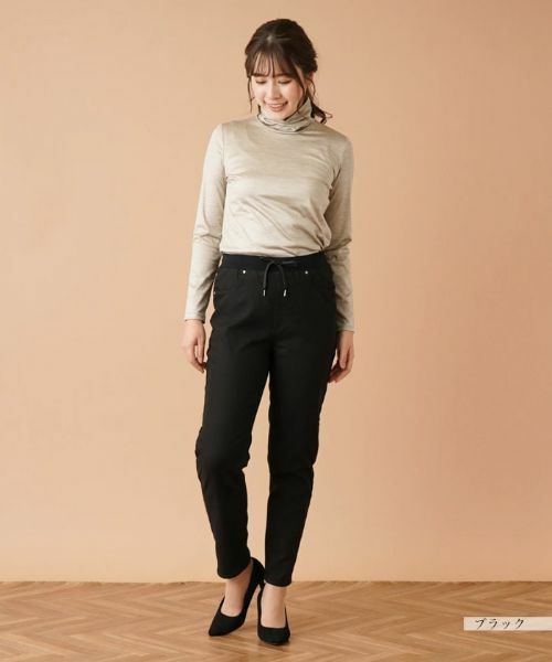 Leilian / レリアン デニムパンツ | 【あったか素材】イージーデニムパンツ【L JEANS】 | 詳細1