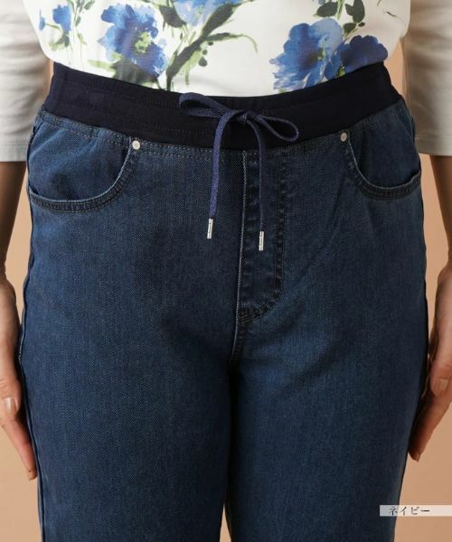 Leilian / レリアン デニムパンツ | 【あったか素材】イージーデニムパンツ【L JEANS】 | 詳細10