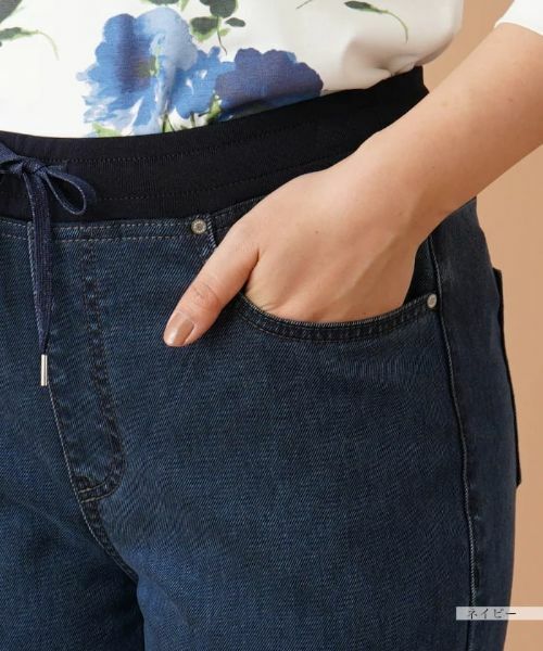 Leilian / レリアン デニムパンツ | 【あったか素材】イージーデニムパンツ【L JEANS】 | 詳細11