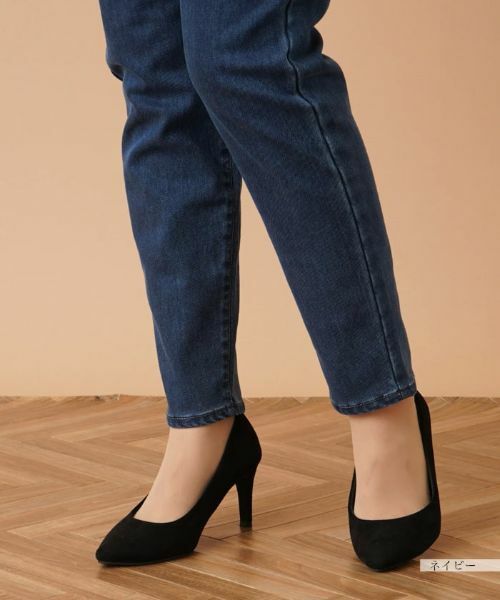 Leilian / レリアン デニムパンツ | 【あったか素材】イージーデニムパンツ【L JEANS】 | 詳細13