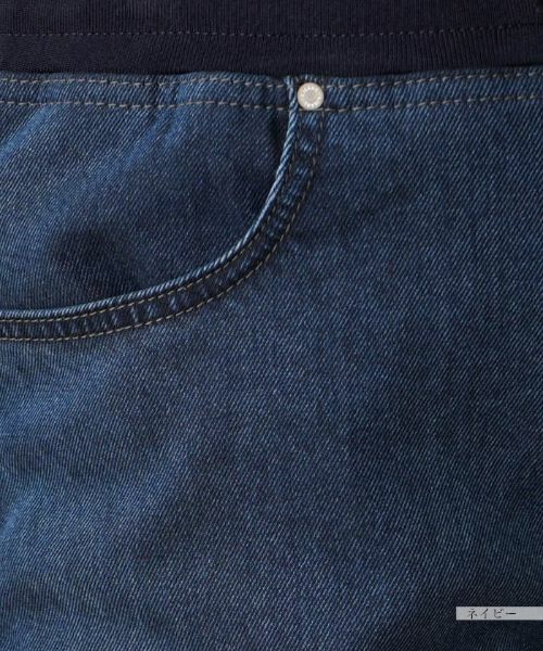 Leilian / レリアン デニムパンツ | 【あったか素材】イージーデニムパンツ【L JEANS】 | 詳細14