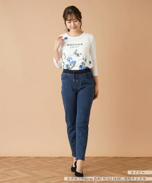 Leilian / レリアン デニムパンツ | 【あったか素材】イージーデニムパンツ【L JEANS】 | 詳細4